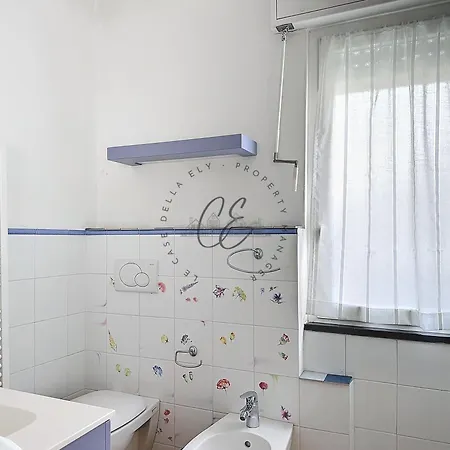 House * ארנצאנו